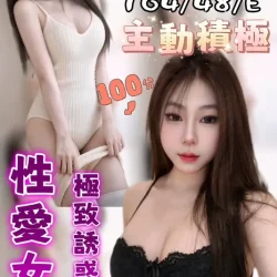 台中定點茶 淺淺