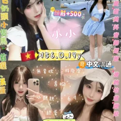 台北定點茶 小小