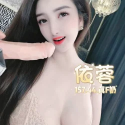 台北定點茶 依蓉 24 台北定點茶 依蓉 - 找妹老司機