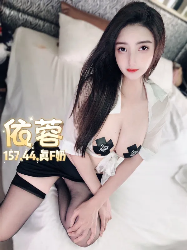 台北定點茶 依蓉 15 台北定點茶 依蓉:圖片 15