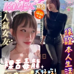 屏東定點茶 米咔