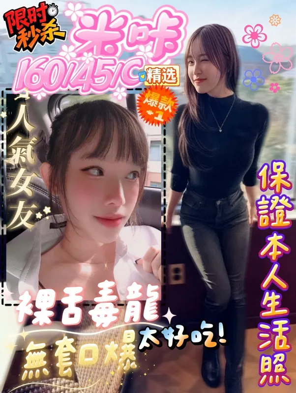 屏東定點茶 米咔 1 屏東定點茶 米咔