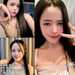 新竹定點茶 嬌嬌