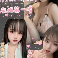 台北定點茶 湘南