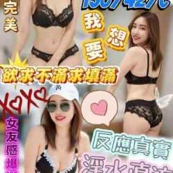 嘉義定點茶 彤彤