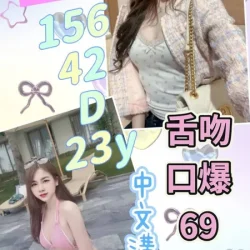 雲林定點茶 小小