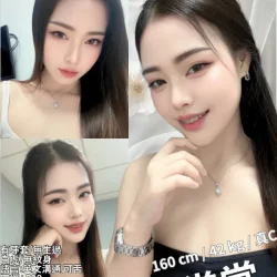 新竹定點茶 棠棠