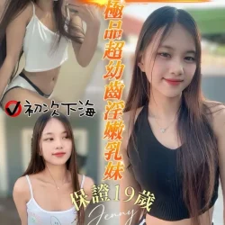 台南定點茶 小饅頭