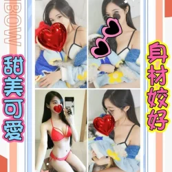 新北定點茶 妮莎