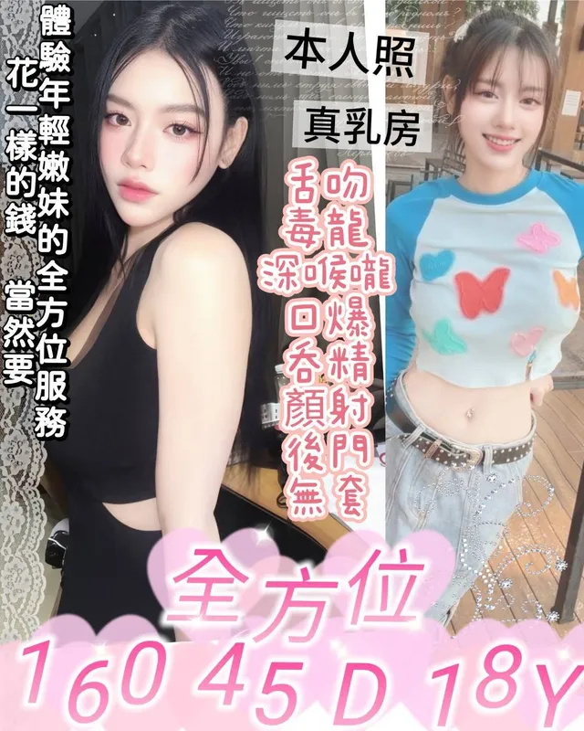 台南定點茶 全方位 1 台南定點茶 全方位