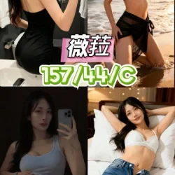 台南定點茶 薇菈