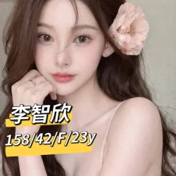 台南外送茶 李智欣