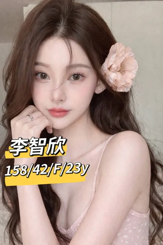 台南外送茶 李智欣 1 台南外送茶 李智欣