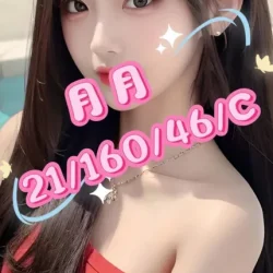 桃園外送茶 月月