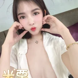 台北定點茶 米栗 - 找妹老司機