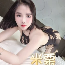 台北定點茶 米栗 - 找妹老司機