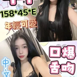 雲林定點茶 芊芊