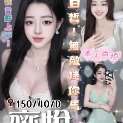 台中定點茶 齊悅