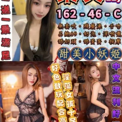 台北定點茶 樂芙