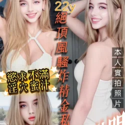 台北定點茶 Chloe