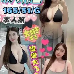 台中定點茶 秋脆