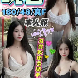 台中定點茶 晚音