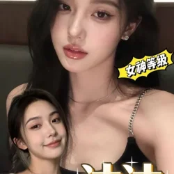 台南定點茶 沐沐