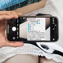 台中定點茶 宋子瑜 4 台中定點茶 宋子瑜 - 找妹老司機