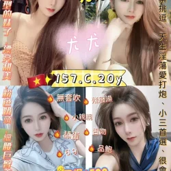 台北定點茶 尤尤