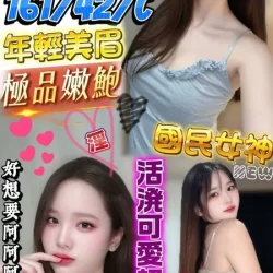 屏東定點茶 若錦