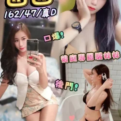 台中定點茶 茜茜