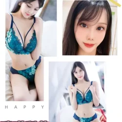 台北外送茶 瑞琪梨花