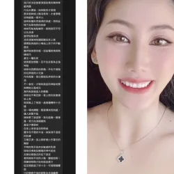 台北定點茶 魅力 - 找妹老司機