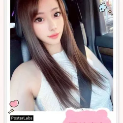 台中定點茶 原紗真奈