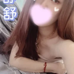 台南外送茶 舒舒