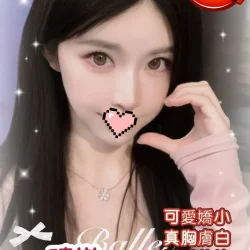 高雄外送茶 曉樂