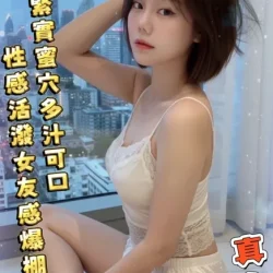 台南定點茶 淺淺