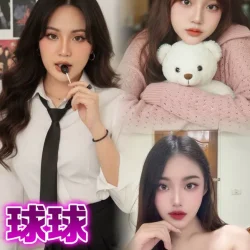 桃園定點茶 球球