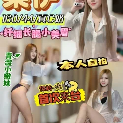 嘉義定點茶 柔伊