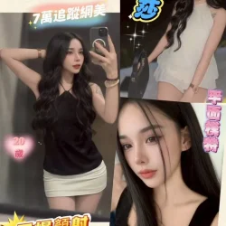 彰化定點茶 鈴莎