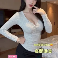 台中定點茶 知恩 - 找妹老司機