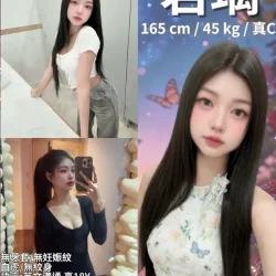 新竹定點茶 若璃