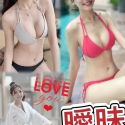 澎湖定點茶 曖昧