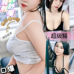 澎湖定點茶 崔道爽