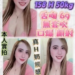 台北定點茶 愛波