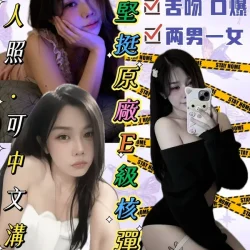 嘉義定點茶 知恩