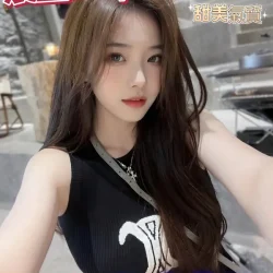 台中外送茶 晨星