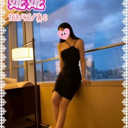 台中定點茶 妮妮 - 找妹老司機