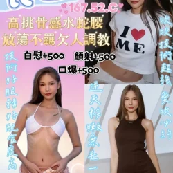 花蓮定點茶 長玉