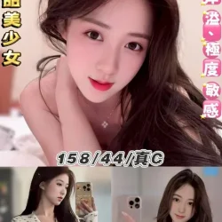 台北定點茶 小柔